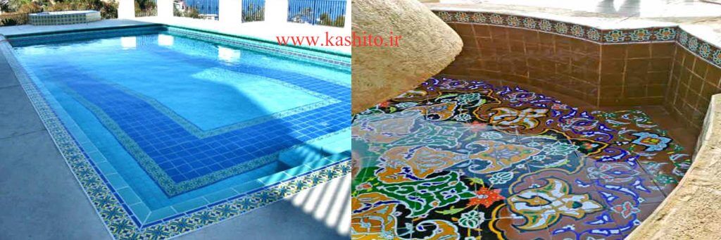 decorative tile pool