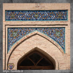 persian decorative tile